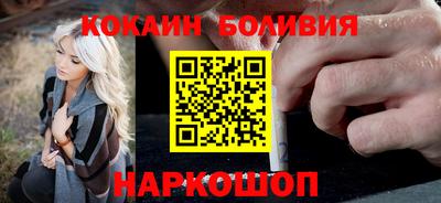 соль курить ск Бузулук