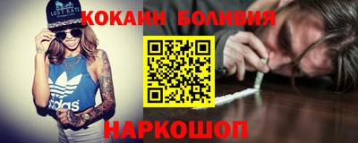 соль курить ск Бузулук
