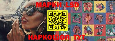 мяу мяу мука Будённовск
