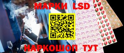 соль курить ск Бузулук
