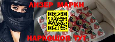 мяу мяу мука Будённовск