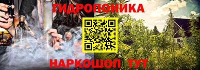соль курить ск Бузулук