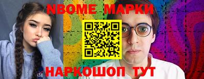 спиды Бугуруслан