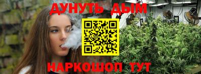 спиды Бугуруслан