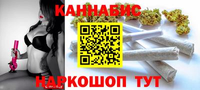 спиды Бугуруслан