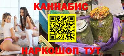 соль курить ск Бузулук