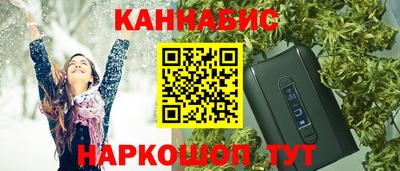 спиды Бугуруслан