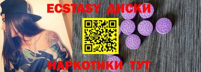 мяу мяу мука Будённовск