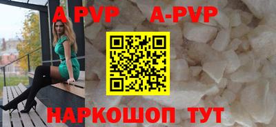 спиды Бугуруслан