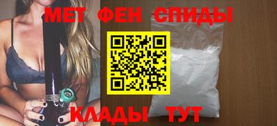 соль курить ск Бузулук