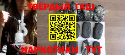 мяу мяу мука Будённовск