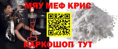 соль курить ск Бузулук