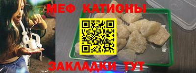 соль курить ск Бузулук